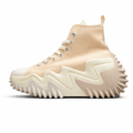 Essenza Rosa Run Star Motion HI Beige | zapatillas Essenza Rosa